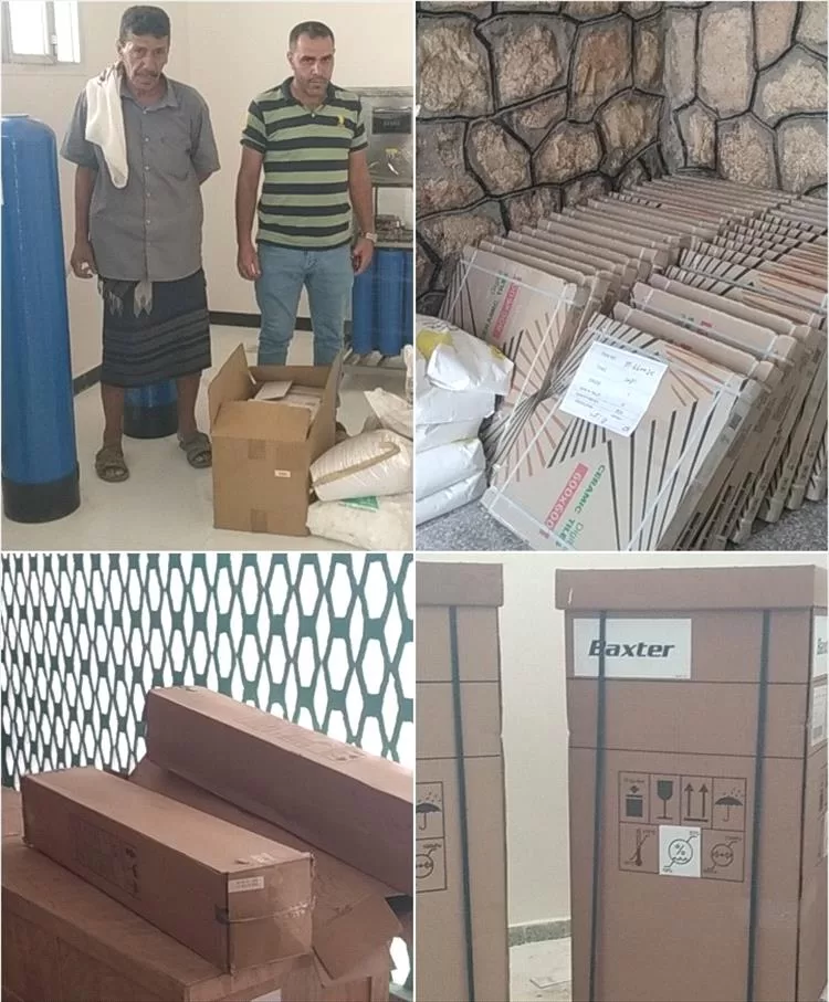 وصول المعدات الخاصة بمركز غسيل الكلى لمستشفى المحفد