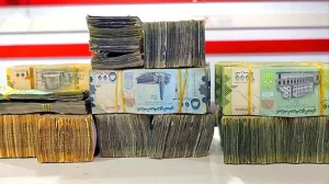 اخبار عدن – أسعار تغيير الريال اليمني مقابل العملات الأجنبية