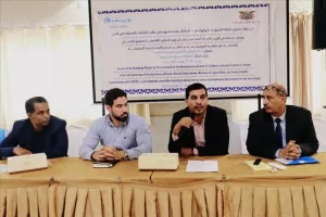 اخبار عدن – إنهاء اجتماع اللجنة الحكومية المشتركة المختصة بوقف تجنيد الأطفال في ال