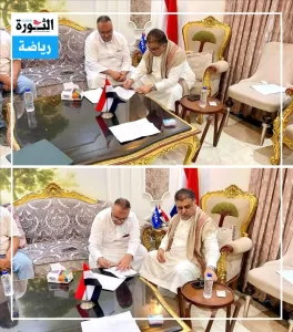 اخبار عدن – اتفاقية تعاون لإعادة نشر صحيفة الرياضة بين مؤسسة الثورة والاتحاد اليمني لكرة القدم