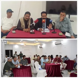 اخبار عدن – اجتماع شامل يناقش حلول نقص إمدادات الغاز لمحافظة تعز