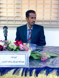 اخبار عدن – الباحث عبدالله المحضار يحصل على درجة الدكتوراه بامتياز من جامعة عدن