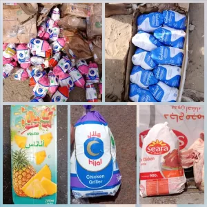 اخبار عدن – الهيئة السنةة للمواصفات والمقاييس تتلف وتمنع دخول دجاج مجمد مستورد فاسد في عدن