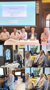 اخبار عدن – الوكيلان الشبحي والحيدري يطلقان ورشة عمل حول العنف المرتبط بالجنس وسوء المعاملة