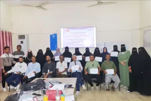 اخبار عدن – انتهاء دورة تدريبية متخصصة في تصميم وتنفيذ الاستطلاعات التمثيلية في عدن