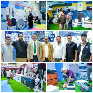 اخبار عدن: انتهاء فعاليات المعرض الثاني في عدن للطاقة المتجددة وتكنولوجيا المعلومات والإلكترونيات