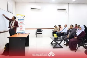 اخبار عدن – انطلاق برنامج السلوك المهني في الجامع الألماني
