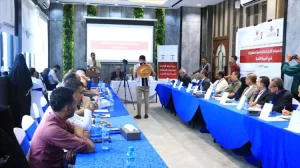 اخبار عدن – انطلاق برنامج تدريبي لضباط التواصل من الجامعات اليمنية في عدن