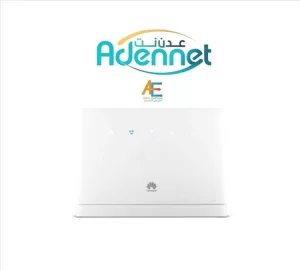 اخبار عدن – انقطاع غير متوقع لخدمة (عدن نت) في المدينة