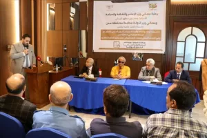 اخبار عدن – بدء برنامج سياحي لتصنيف الفنادق في عدن.. اتجاه نحو سياحة مستدامة