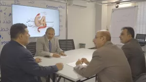 اخبار عدن – تأهل 64 شاعراً في مسابقة أمير الشعراء ولجنة التحكيم تكشف عن بدء المرحلة الثانية ومتطلبات المشاركة.