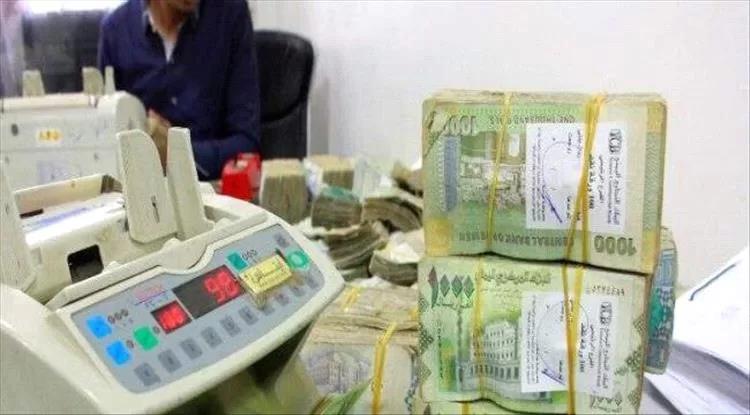 تحديث جديد لأسعار الصرف مقابل العملات الأجنبية