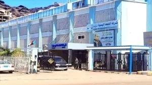 اخبار عدن – تخفيض بـ10 ريالات يسبب موجة من التعليقات الطريفة في عدن