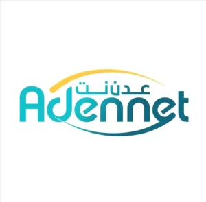 اخبار عدن – تذمر المشتركين في مديريات عدن بسبب بطء خدمات عدن نت