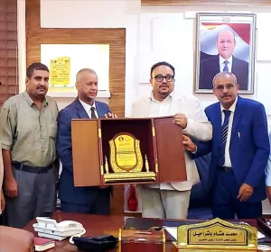 اخبار عدن – تكريم الأستاذ محمد باشراحيل من قبل اتحاد الجمعيات والمؤسسات الاجتماعية