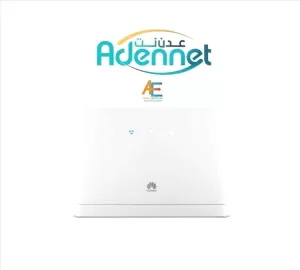 اخبار عدن – توقف كامل لخدمات شركة عدن نت منذ عدة ساعات