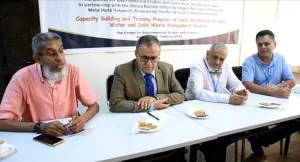 اخبار عدن – جامعة عدن تسعى بجد نحو الاعتماد الأكاديمي وتعزيز شراكاتها البيئية.