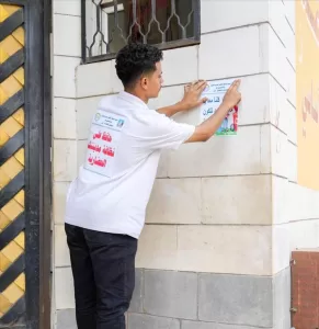 اخبار عدن – حملة توعوية بعنوان “احرص على مدينتك التراثية” بتنفيذ مبادرة “أجيال المستقبل”