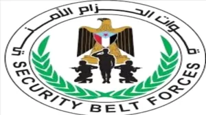 اخبار عدن – عملية أمنية متميزة في عدن.. اعتقال قائد حوثي بارز بعد مراقبة دقيقة