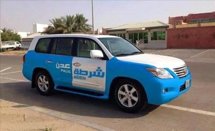 شرطة عدن تضبط متهم بجريمة الشروع بقتل 3 اشخاص