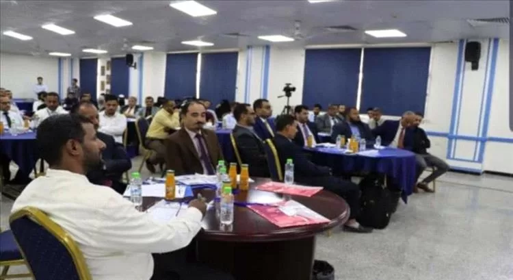 ندوة علمية بعدن تسلط الضوء على دور الصكوك الإسلامية في دعم السياسات المالية وتحقيق التنمية في اليمن