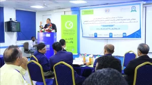 اخبار عدن – ندوة علمية في عدن لمناقشة سُبل تعزيز حوكمة الجامعات في اليمن