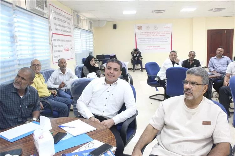 "هلب كود " تنفذ جلسات حول "مكافحة التمييز ومنع الكراهية" في عدن
