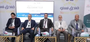 اخبار عدن – وزارة التربية تعقد ورشة عمل لتحسين المنظومة التعليمية السنة في اليمن بمدينة المكلا