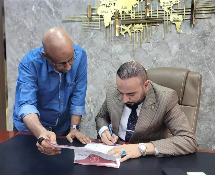 وزارة الصناعة والتجارة توقع شراكة إعلامية مع مؤسسة “عدن الغد” للإعلام