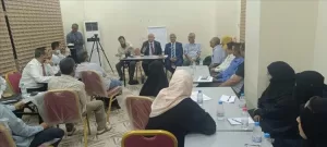اخبار عدن – وزير الخدمة المدنية يطلق ورشة تدريبية لمديري الموارد البشرية حول إعداد التسويق