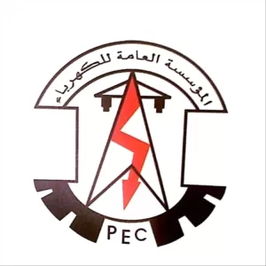 اخبار عدن – وصول شحنة طاقة دعم لمحطات الكهرباء في عدن.. تعزيز ملحوظ بجهود رئيس الوزراء سا