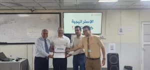 اخبار من وردت الآن – محاضرة استراتيجية ملهمة في جامعة العرب: “طرق لتأسيس الهوية وتعزيز الحضارة”