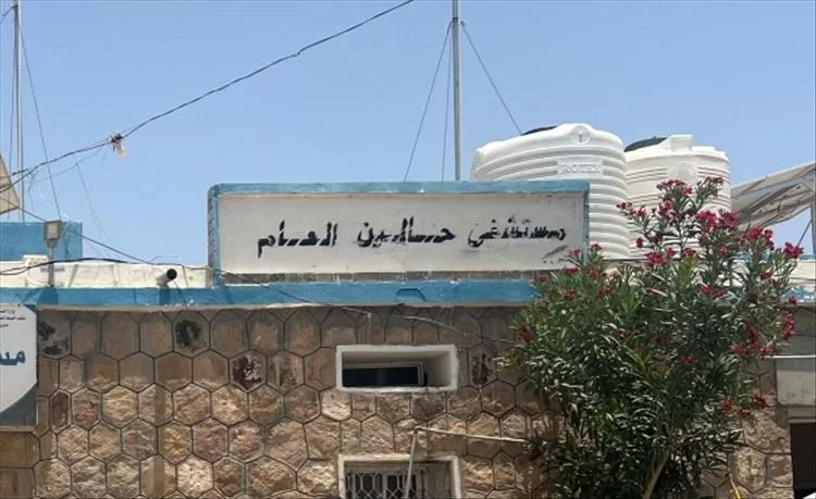 مكتب الصحة والسكان بمديرية حالمين يعلن عن حملة صحة الأم والطفل الوليد السبت القادم