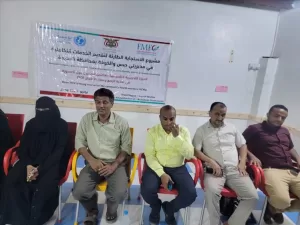 اخبار وردت الآن – إطلاق البرنامج الأساسي للعاملين في مجال صحة وتغذية الرضع والأطفال الصغار.