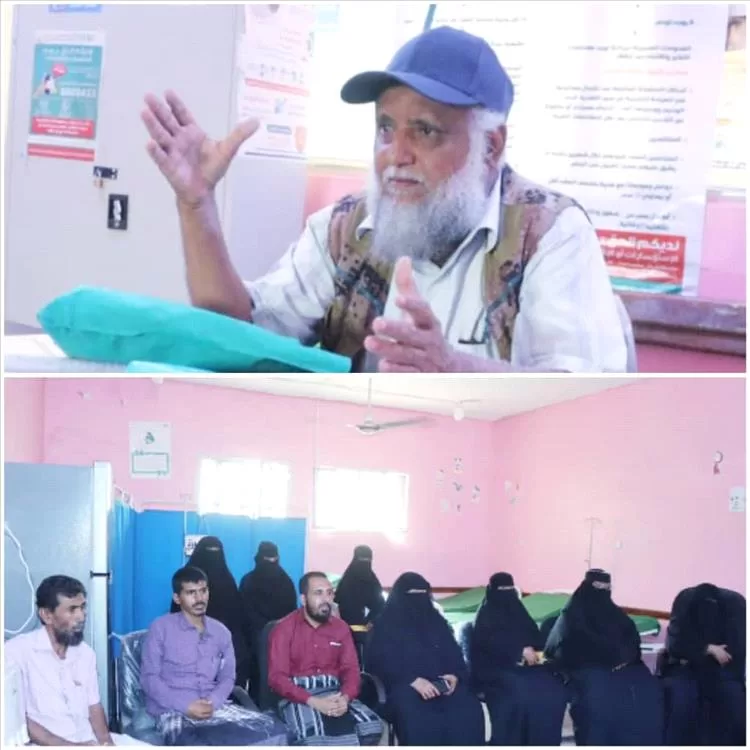 إجتماع تنسيقي لمتطوعات التثقيف بالمحفد إستعداداً لتنفيذ جلسات التوعية للحملة الوطنية لشلل الأطفال بالمديرية