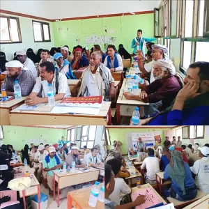 اخبار وردت الآن – الأمين السنة للمجلس المحلي في المضاربة يطلق دورة تدريبية للموظفين والمشرفين