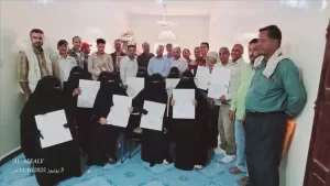 اخبار وردت الآن – الضالع: اختتام الدورة الأساسية لتدريب المدربين في مجال تقليل مخاطر الكوارث