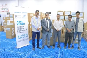 اخبار وردت الآن – الوكيل السنةري يدشن المساعدات الطبية التي تقدمها منظمة PURE HANDS لمك