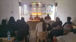 اخبار وردت الآن – انتقالي لودر يعقد ورشة عمل لتسليط الضوء على أهمية حماية التراث الجنوبي وتطويره