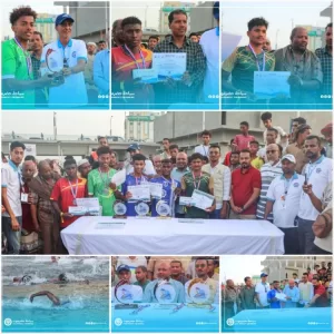 اخبار وردت الآن – تضامن حضرموت يتصدر المراكز الأولى في بطولة السباحة بالمياه المفتوحة
