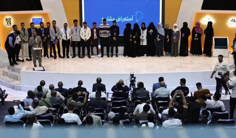 تعز تحتضن الموسم الثاني من مختبر الابتكار الاجتماعي في اليمن "تحدي التعليم 2025م"