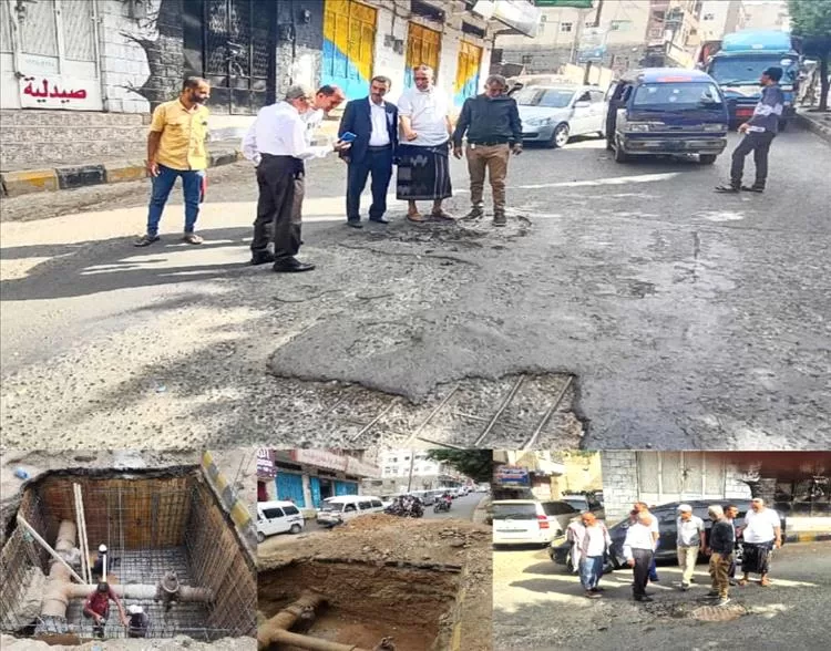 تنفيذاً لتوجيهات المشمر.. بدء أعمال ترميم غرفة محابس مشروع مياه تعز بعقبة شارع جمال