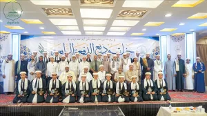 اخبار وردت الآن – جامعة الأحقاف تحتفل بتخريج 22 دعااً إندونيسياً من كلية العلوم الإسلامية