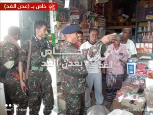 اخبار وردت الآن – عملية أمنية مشتركة لمراقبة السلع منتهية الصلاحية في أحور