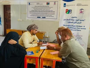 اخبار وردت الآن – في الوضيع: جسور التواصل تخلق فرصًا جديدة للتفاهم الاجتماعي