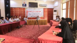 اخبار وردت الآن – مؤتمر مارب يدعو إلى توحيد الجهود الوطنية لاستعادة الدولة وإنقاذها