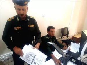 اخبار وردت الآن – مدير الأحوال المدنية في فرع مودية يصدر تحذيراً