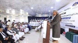 اخبار وردت الآن – وكيل وزارة الأوقاف يكرم 122 خريجاً من حفاظ القرآن الكريم