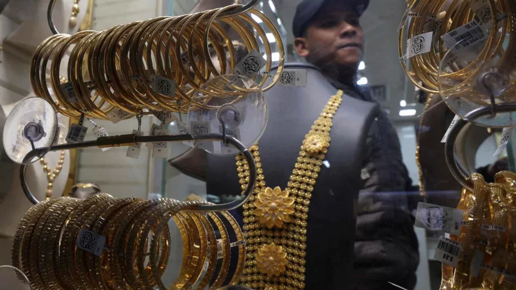 صعود أسعار الذهب في مصر اليوم.. و«عيار 21» يسجل 4660 جنيهاً | إرم بزنس
