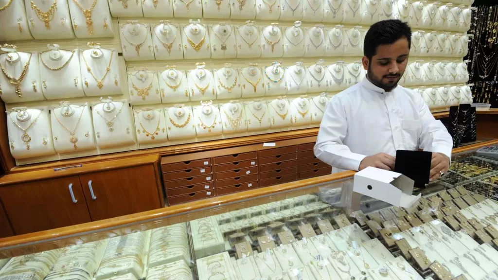 ارتفاع طفيف بأسعار الذهب في السعودية اليوم.. و«عيار 24» يسجل 401 ريال | إرم بزنس